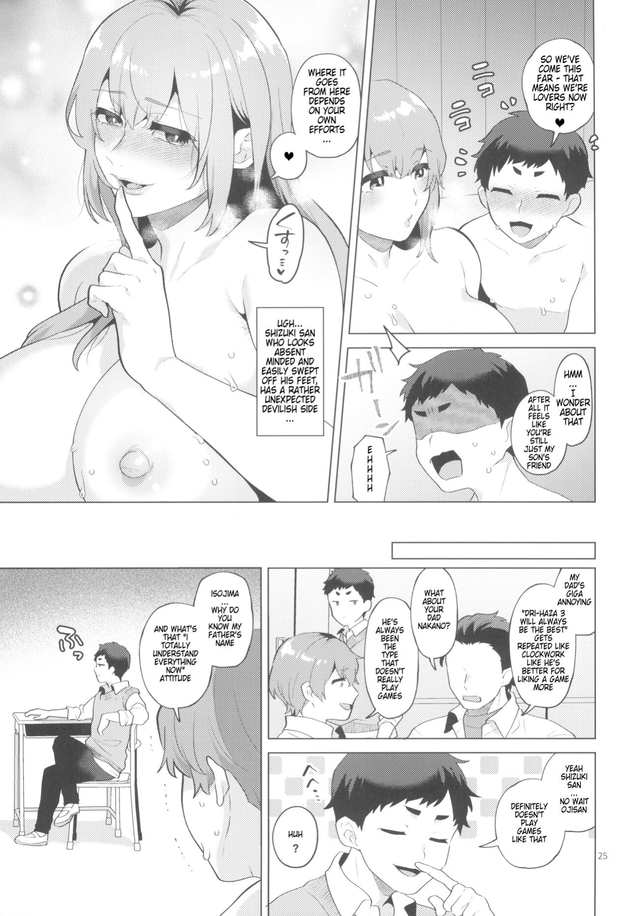 (Futaket 32) [Granada Sky (Mogiki Hayami)] Shemale Single Mother no Shizuki-san [sonofanicelady][ver05142024]