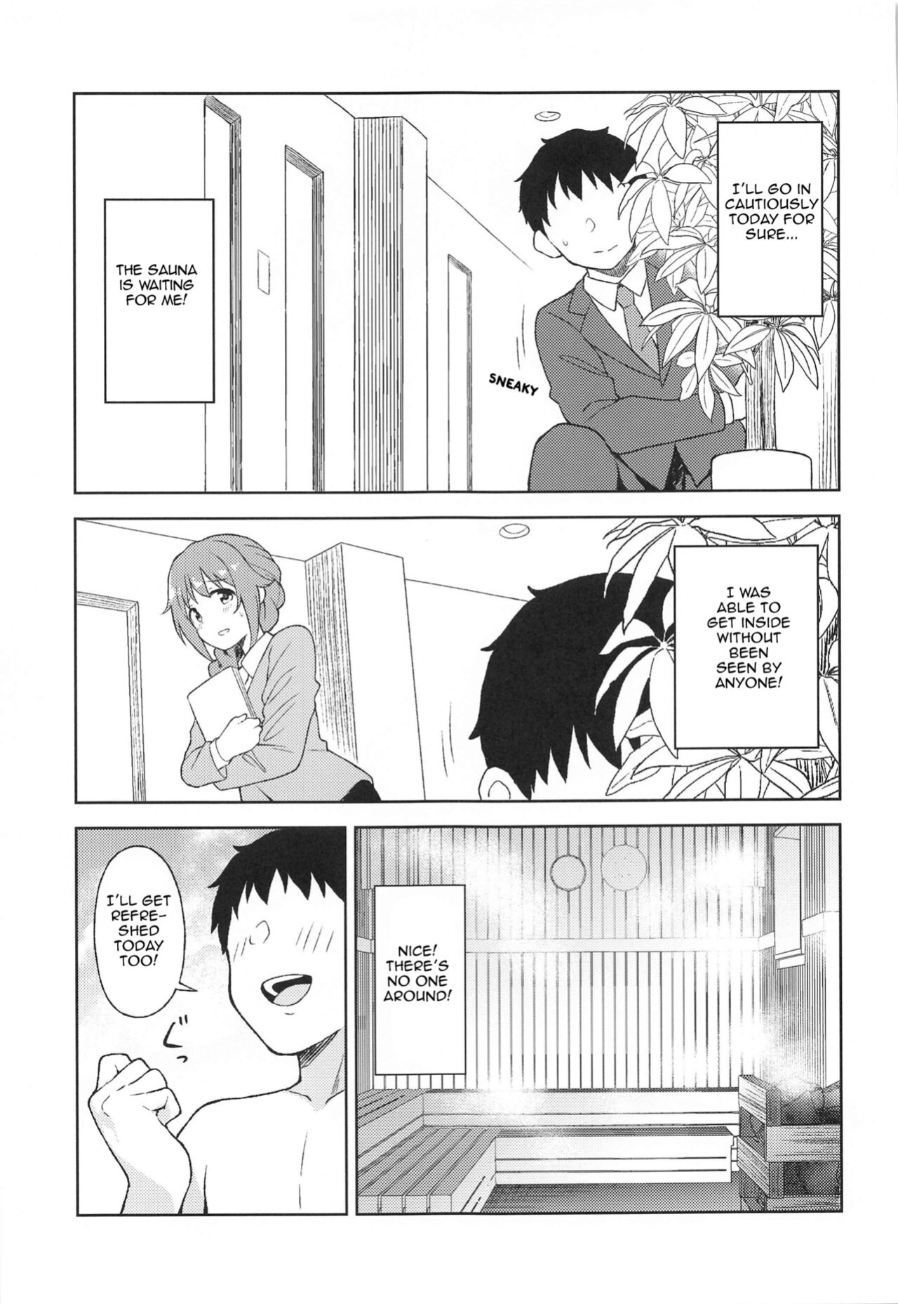 (C103) [UTATANEYASHIKI (Decosuke)] PinChe to Sauna de Totonou Hon | A book about relaxing in the sauna with Pink-Check (THE iDOLM@STER CINDERELLA GIRLS) [Im Simon! 93.7]