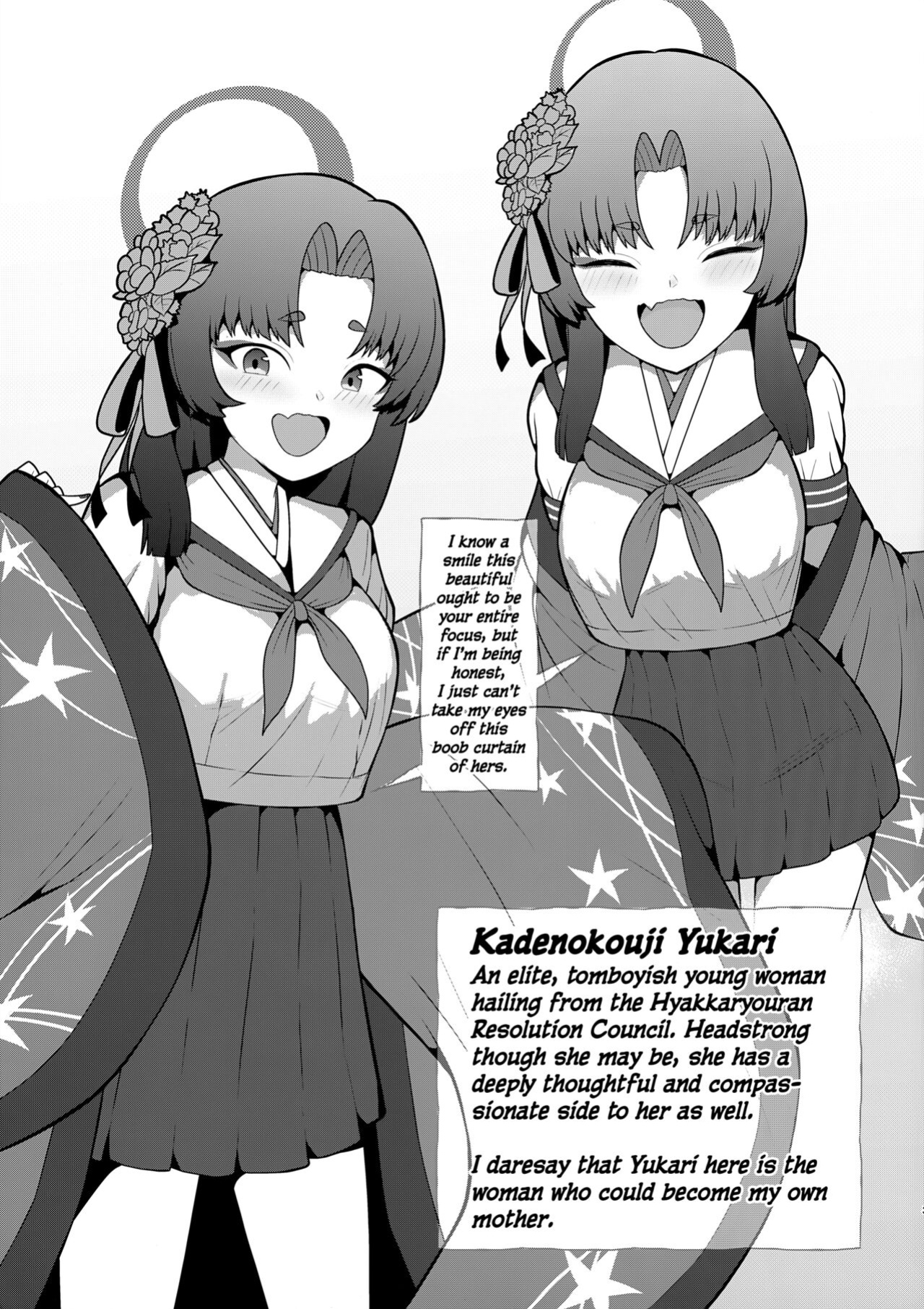 (C103) [Galactica Phantom (Norman)] Norman's Selection 2! (Blue Archive) [head empty]
