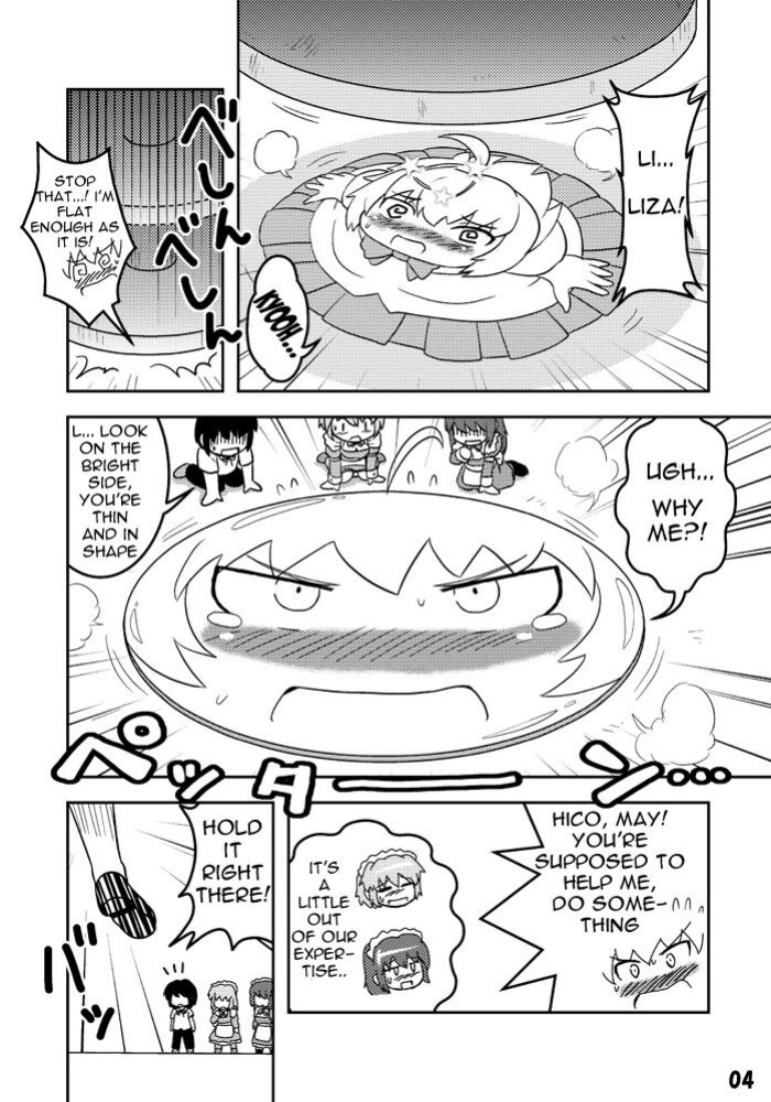 [Joutai Henka] Empty Test Site 01
