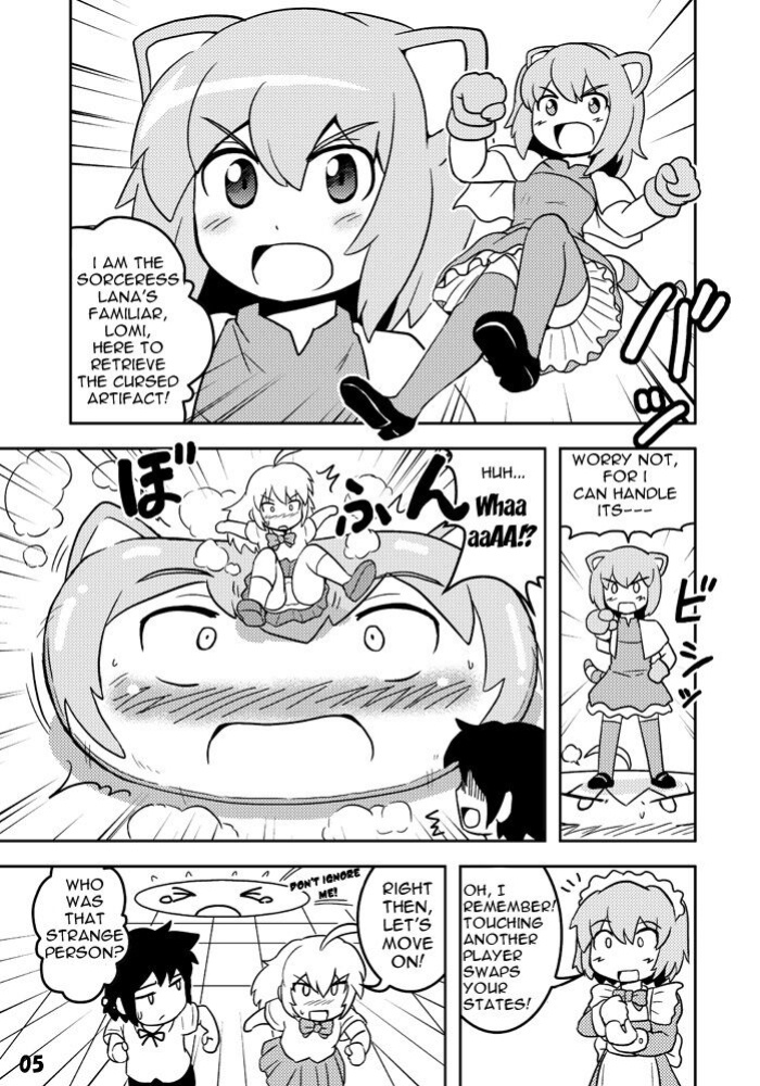 [Joutai Henka] Empty Test Site 01