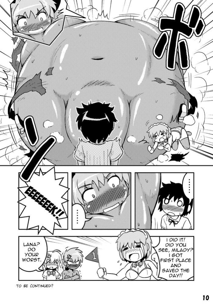 [Joutai Henka] Empty Test Site 01