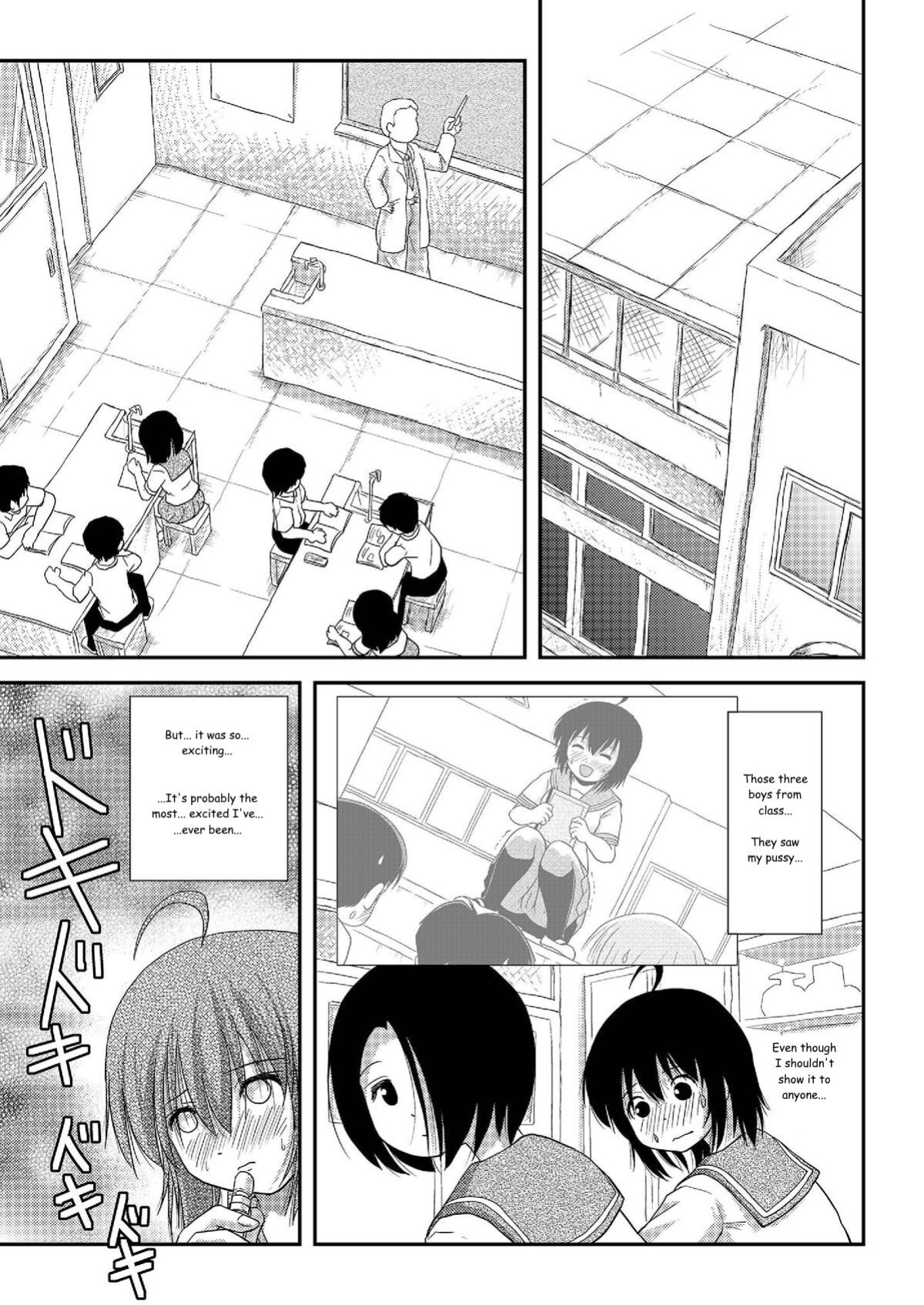 [Chimee House (Takapi)] Chiru Roshutsu 7 | Chiru Exposure 7 [Gibbers the Squirrel]
