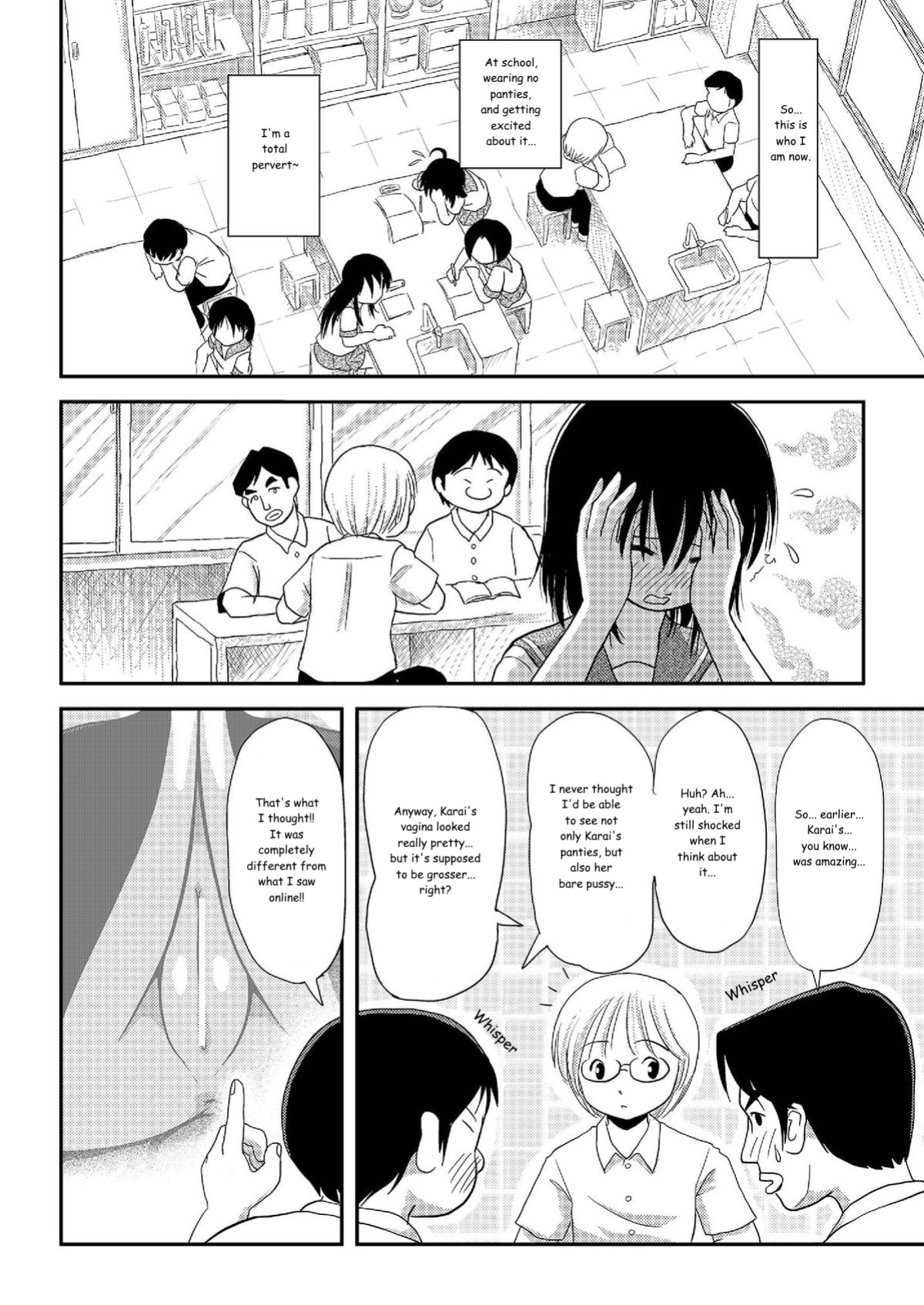 [Chimee House (Takapi)] Chiru Roshutsu 7 | Chiru Exposure 7 [Gibbers the Squirrel]