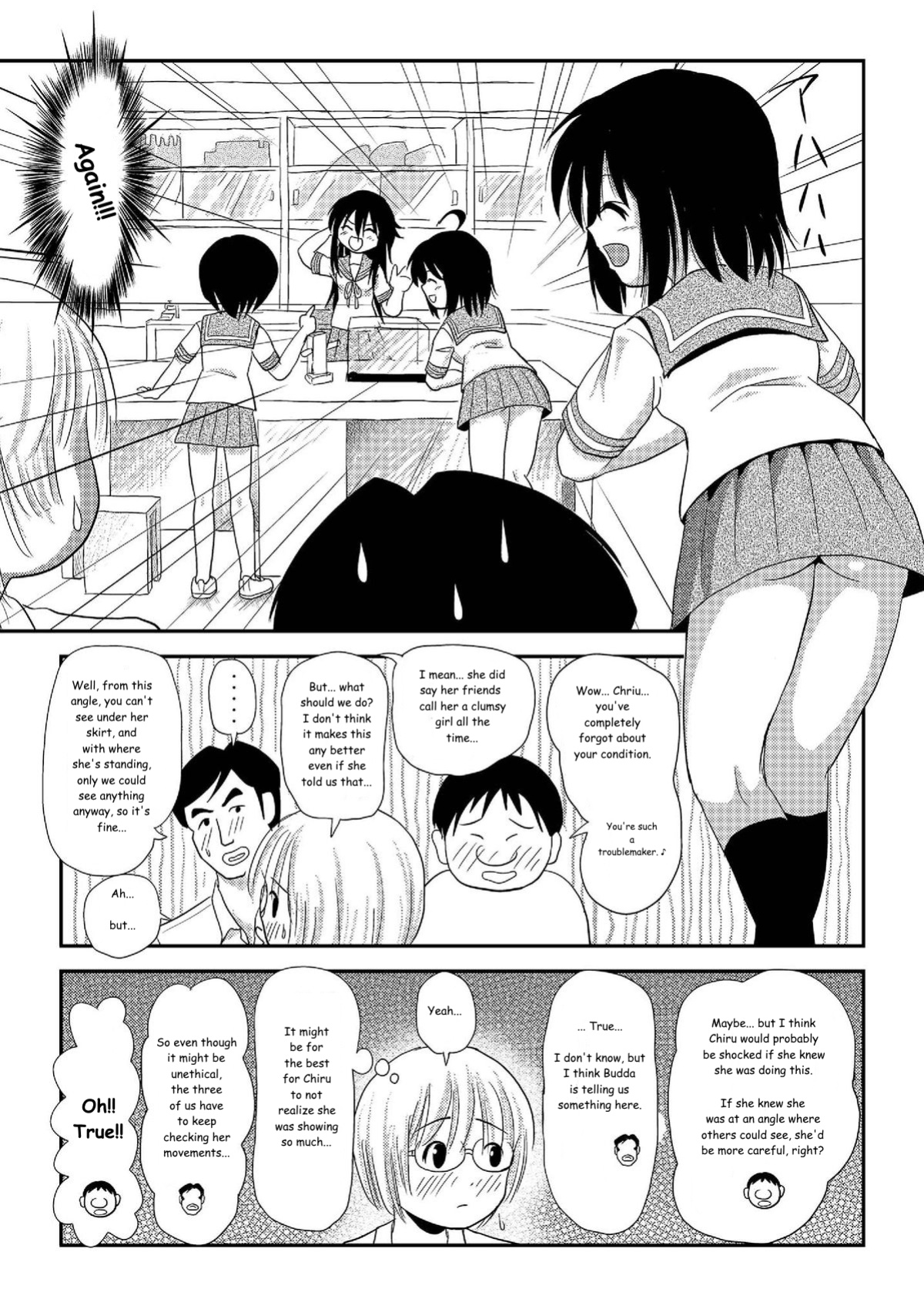 [Chimee House (Takapi)] Chiru Roshutsu 7 | Chiru Exposure 7 [Gibbers the Squirrel]