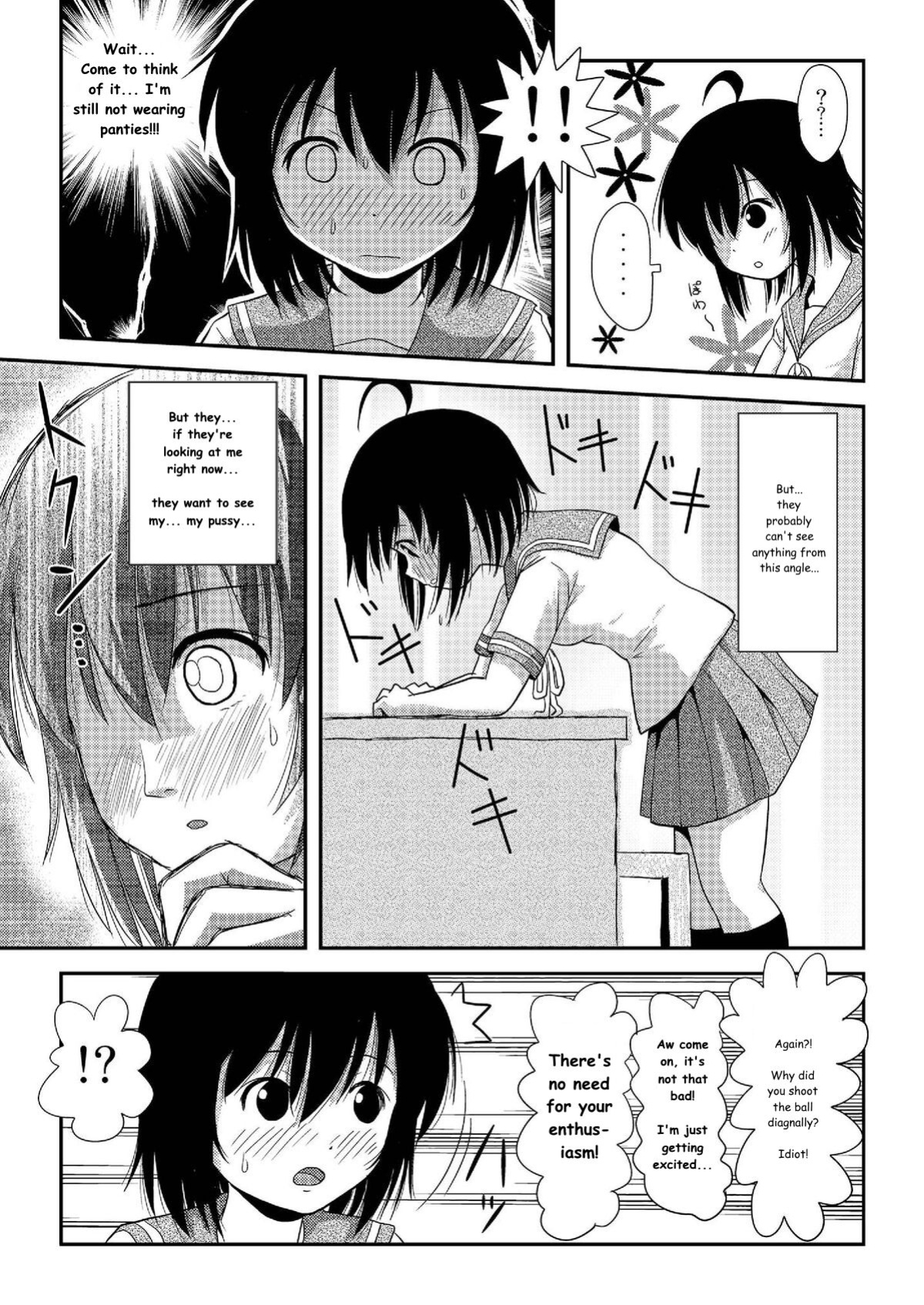 [Chimee House (Takapi)] Chiru Roshutsu 7 | Chiru Exposure 7 [Gibbers the Squirrel]