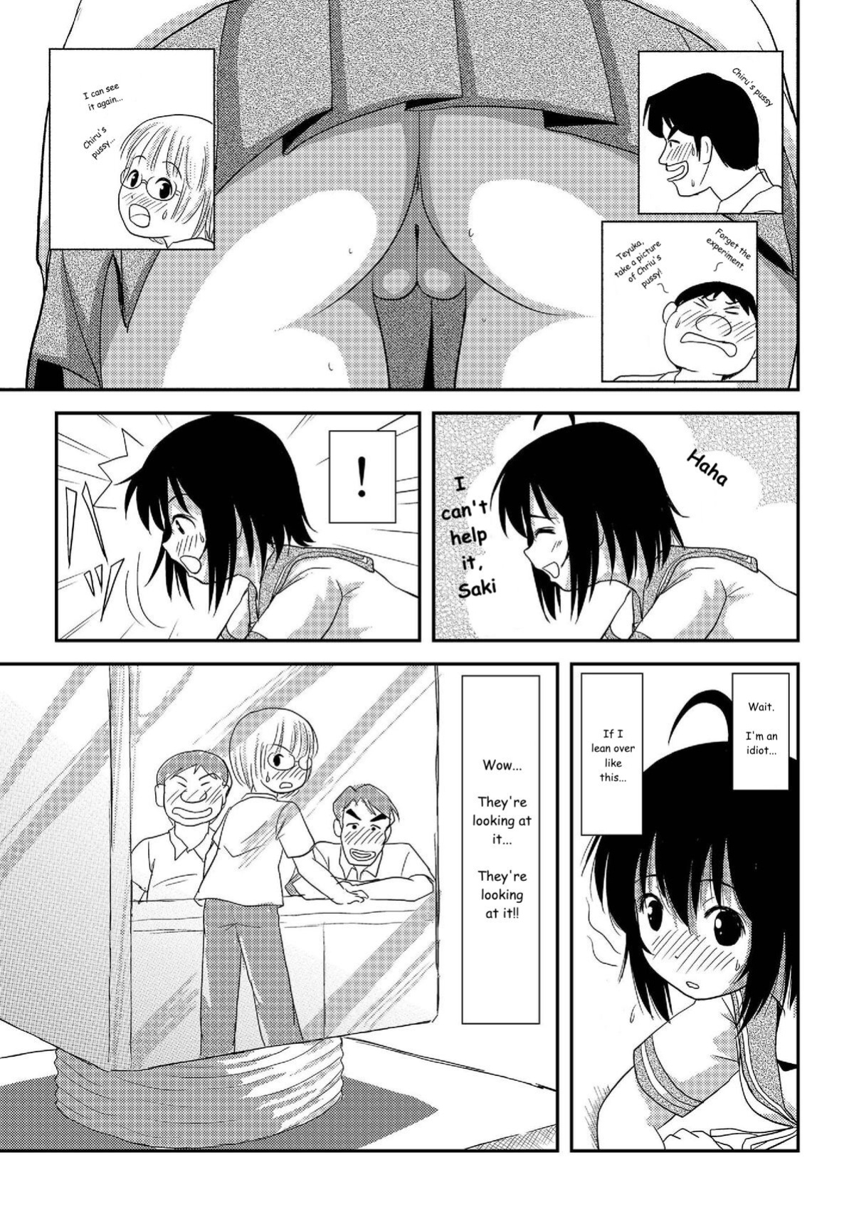 [Chimee House (Takapi)] Chiru Roshutsu 7 | Chiru Exposure 7 [Gibbers the Squirrel]