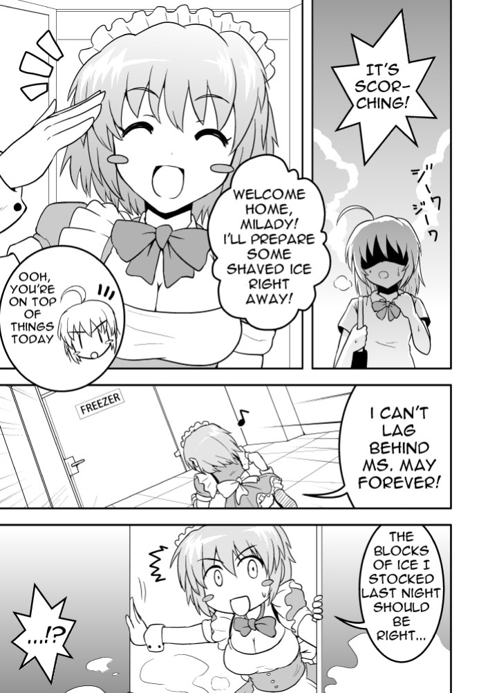 [Joutai Henka] Empty Test Site 02 & 03