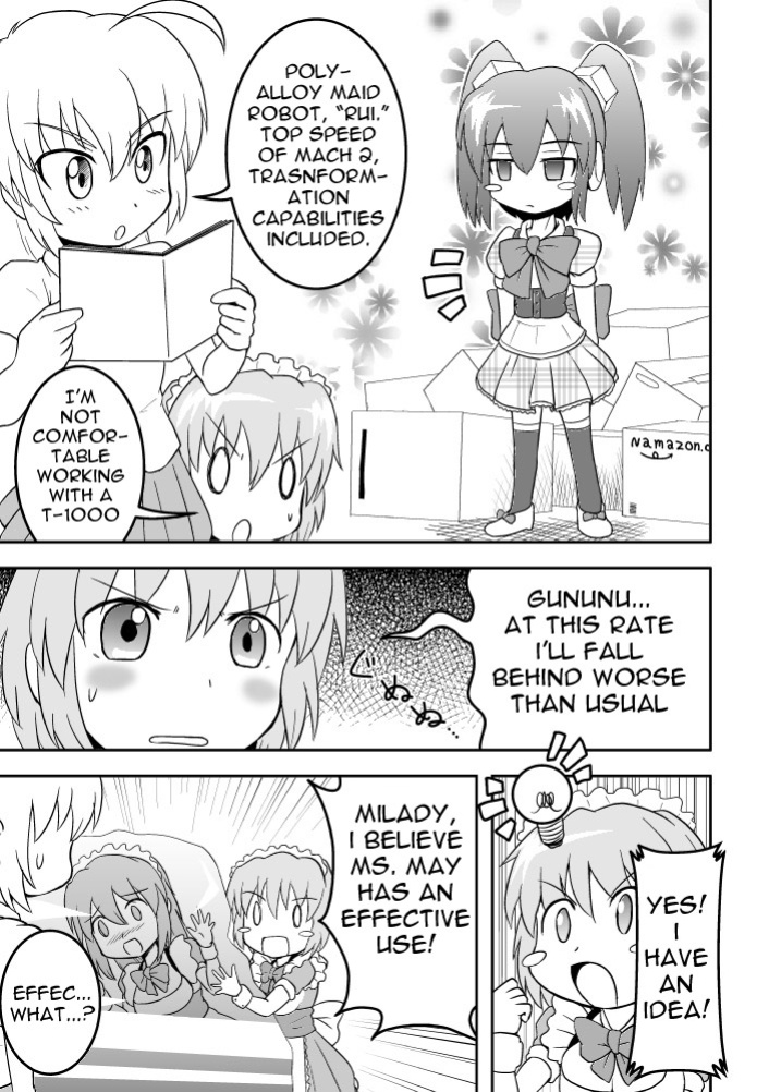 [Joutai Henka] Empty Test Site 02 & 03