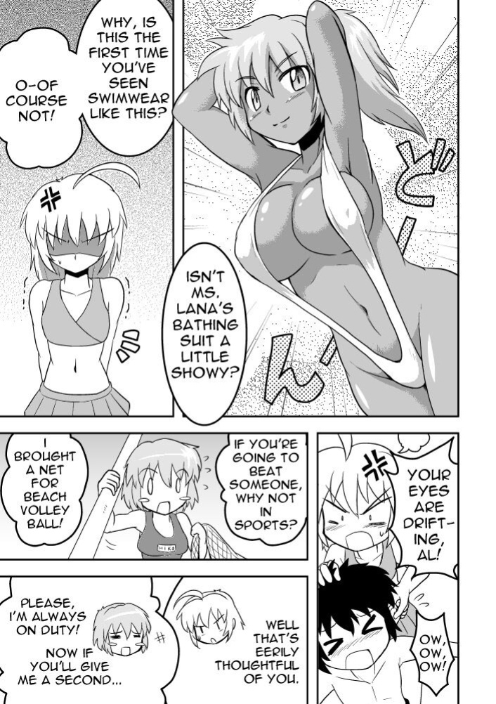 [Joutai Henka] Empty Test Site 02 & 03