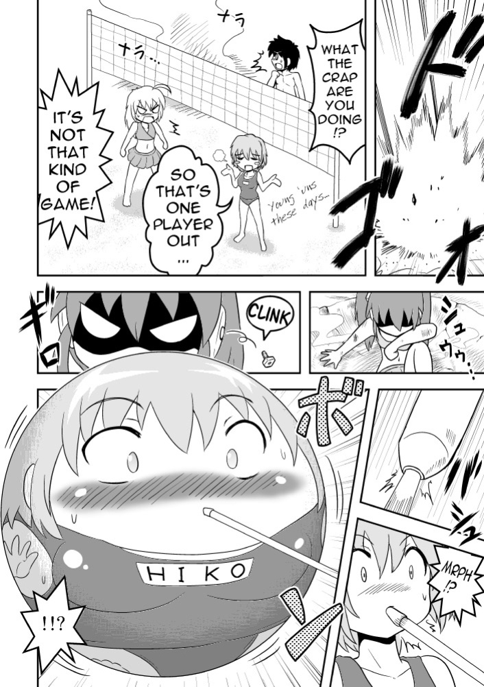 [Joutai Henka] Empty Test Site 02 & 03