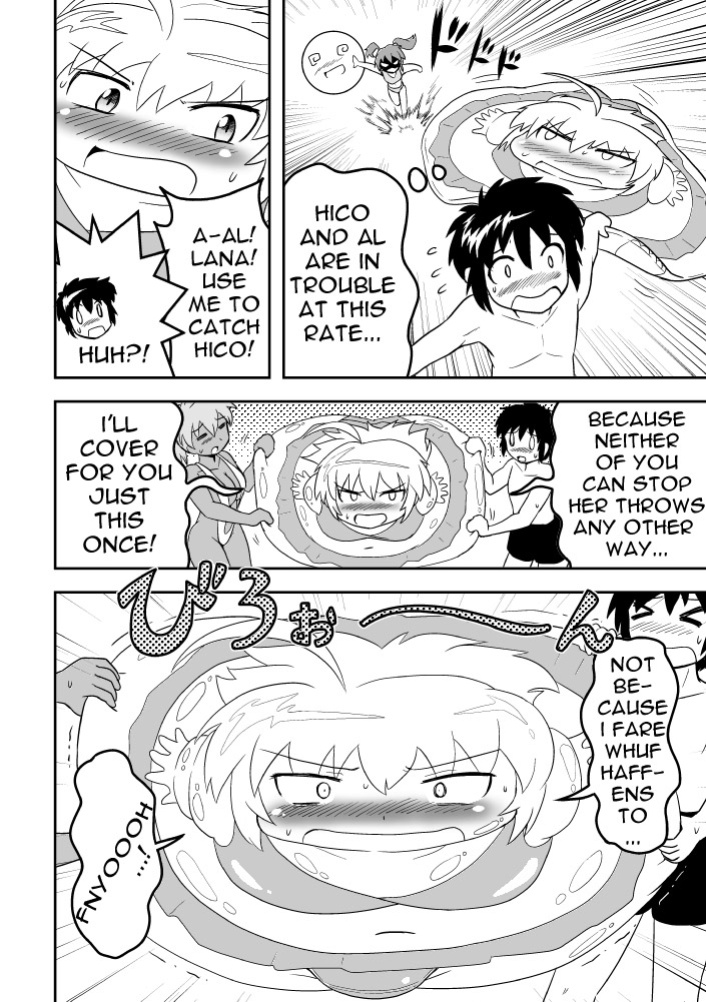 [Joutai Henka] Empty Test Site 02 & 03