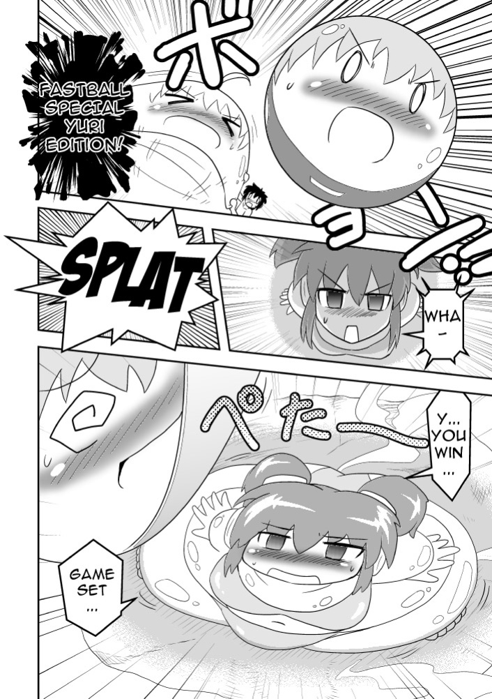 [Joutai Henka] Empty Test Site 02 & 03