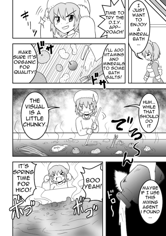 [Joutai Henka] Empty Test Site 02 & 03
