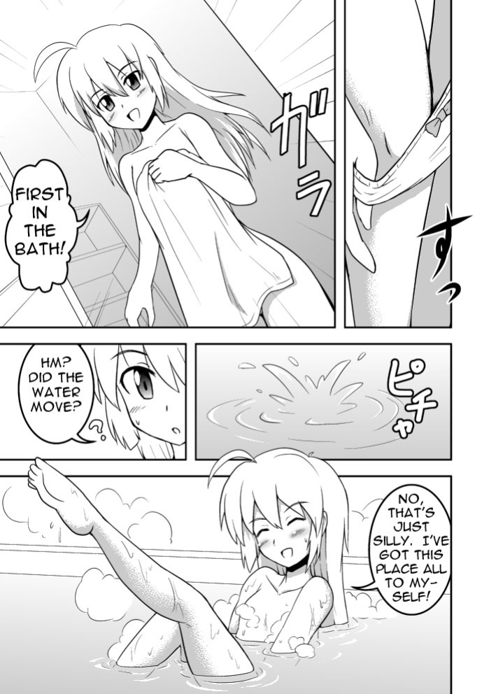 [Joutai Henka] Empty Test Site 02 & 03