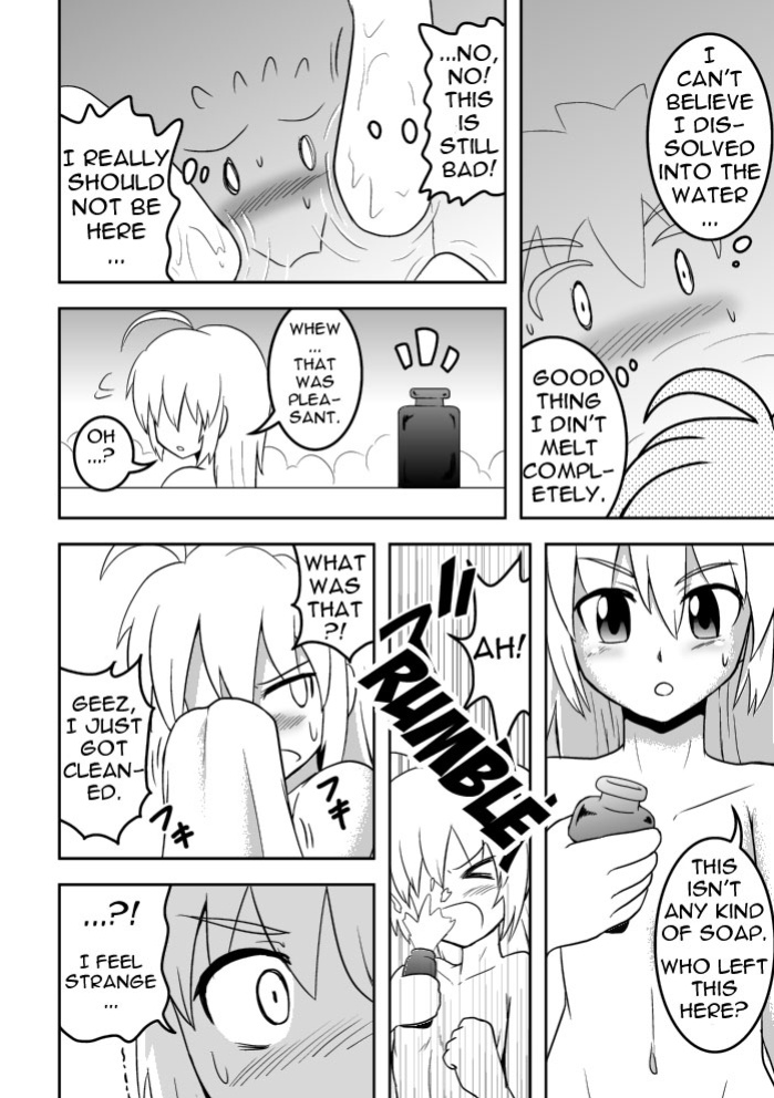 [Joutai Henka] Empty Test Site 02 & 03