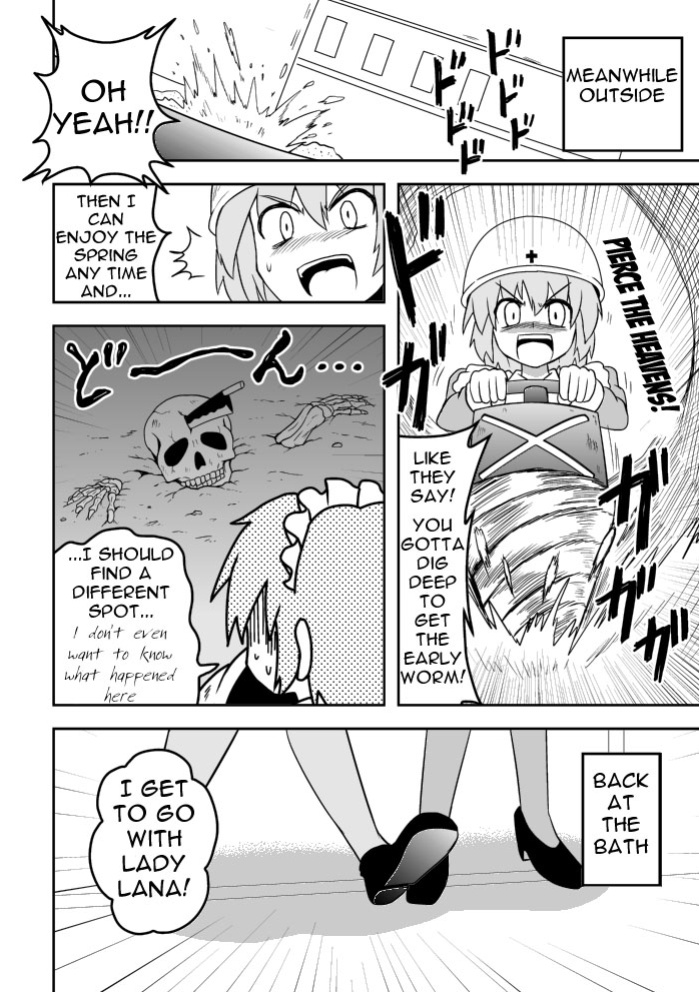 [Joutai Henka] Empty Test Site 02 & 03