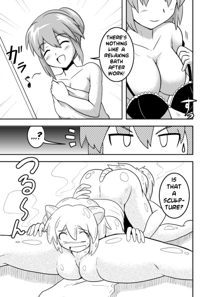 [Joutai Henka] Empty Test Site 02 & 03