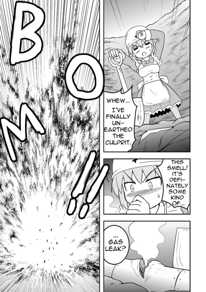 [Joutai Henka] Empty Test Site 02 & 03