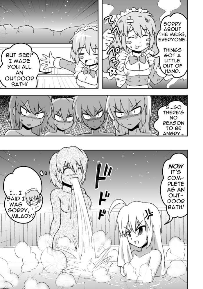 [Joutai Henka] Empty Test Site 02 & 03