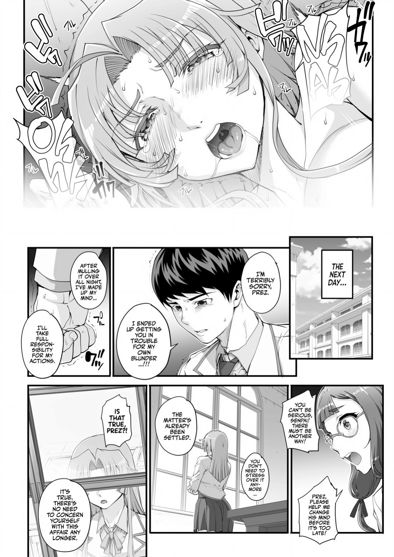 [CARN] Seidaku Awasenomu | Innocent Prey Chapter 01-05 [Team Rabu2]