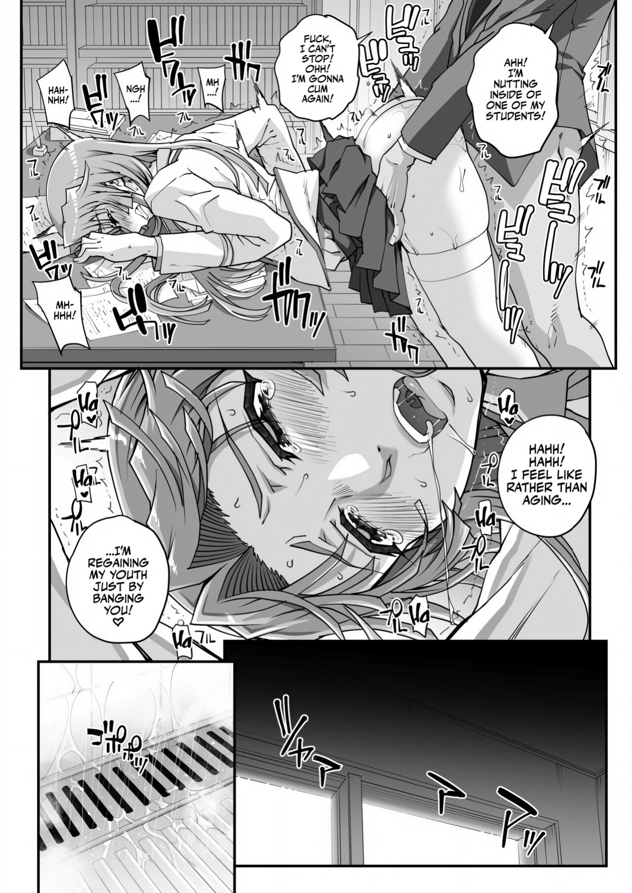 [CARN] Seidaku Awasenomu | Innocent Prey Chapter 01-05 [Team Rabu2]