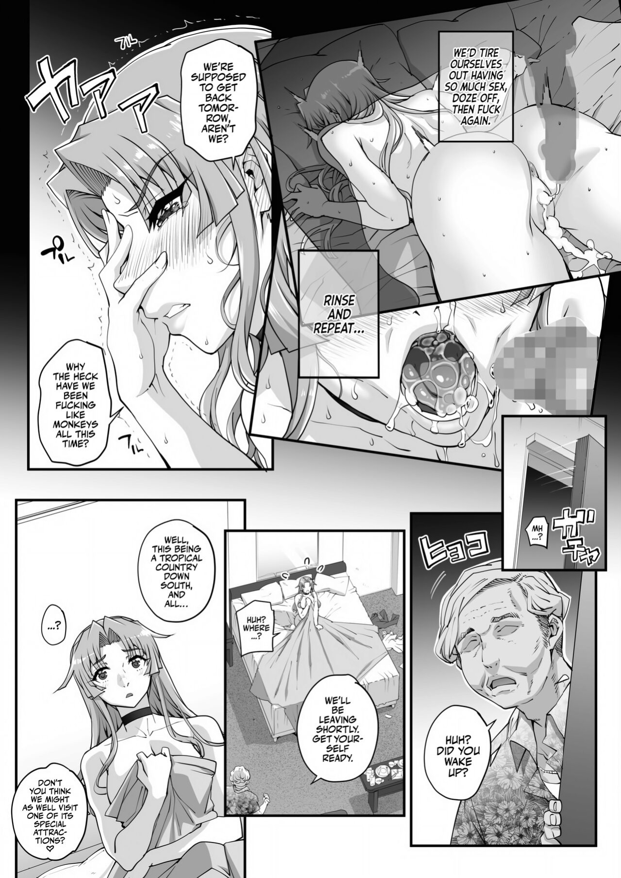 [CARN] Seidaku Awasenomu | Innocent Prey Chapter 01-05 [Team Rabu2]
