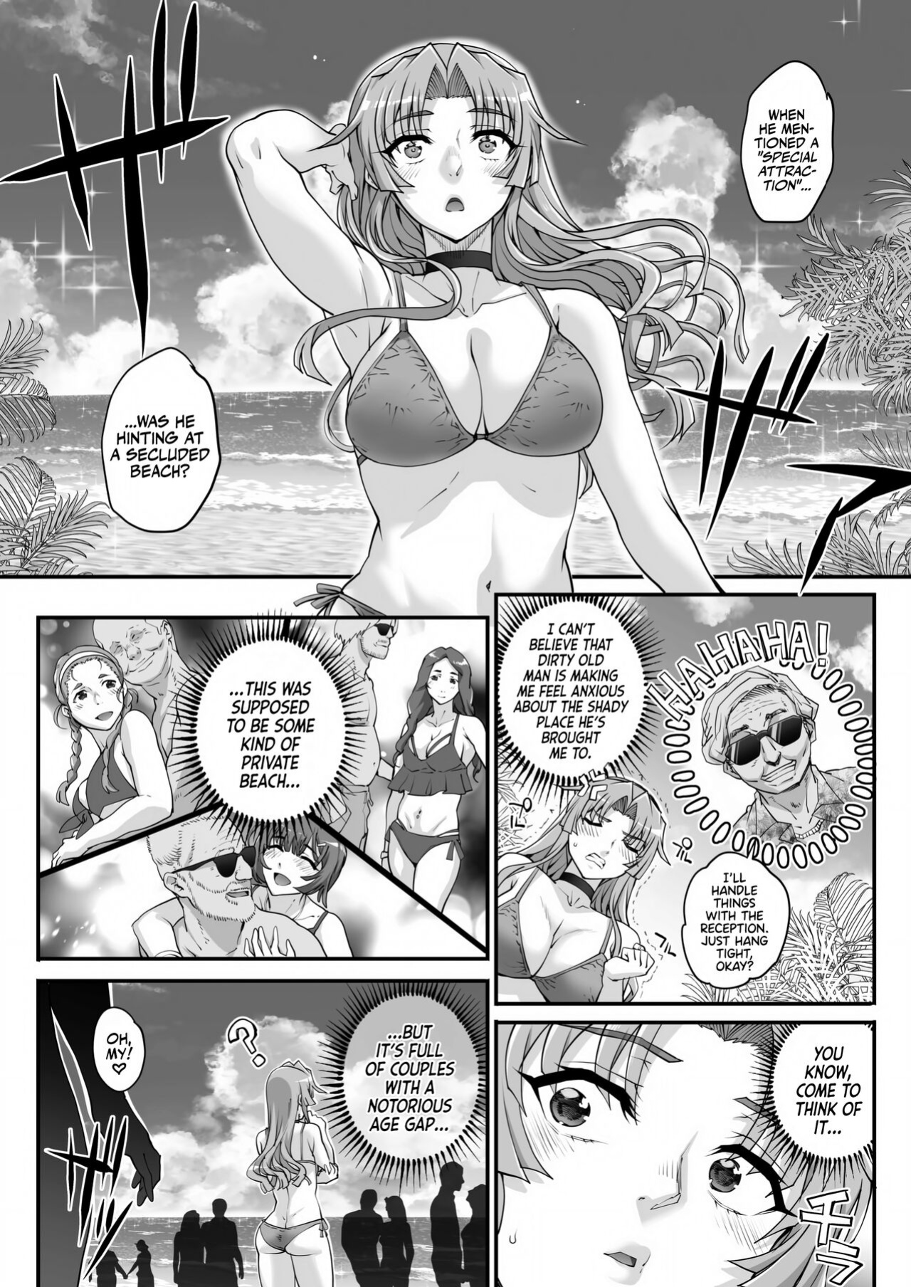 [CARN] Seidaku Awasenomu | Innocent Prey Chapter 01-05 [Team Rabu2]