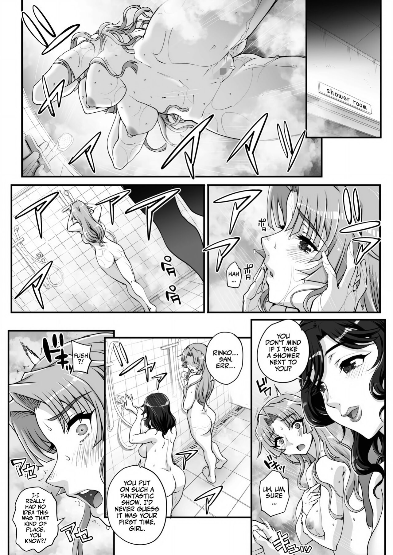 [CARN] Seidaku Awasenomu | Innocent Prey Chapter 01-05 [Team Rabu2]