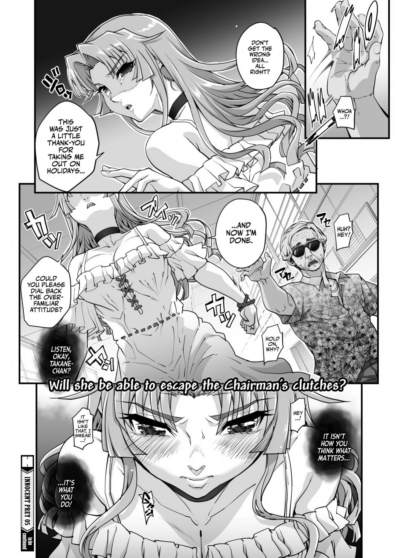 [CARN] Seidaku Awasenomu | Innocent Prey Chapter 01-05 [Team Rabu2]