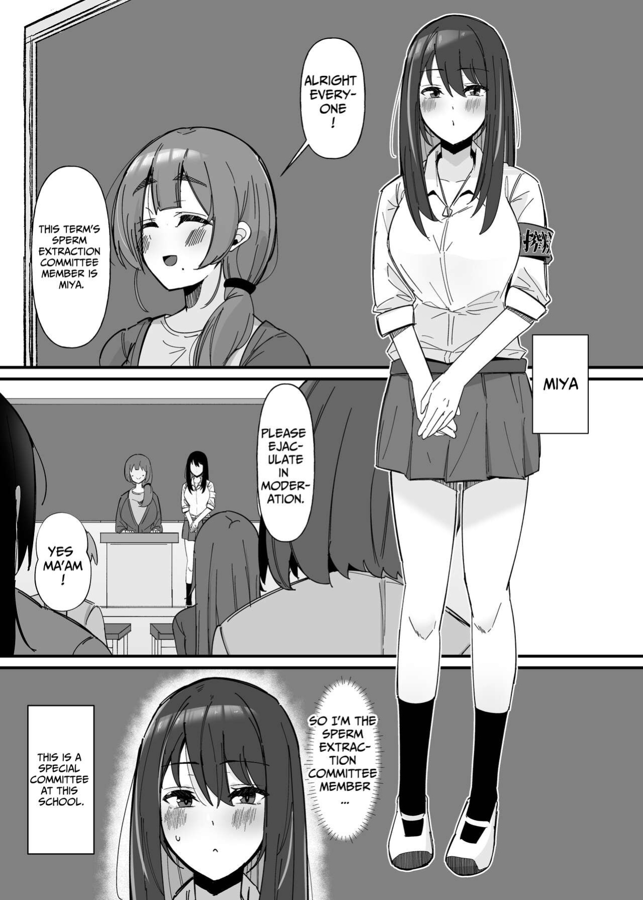 [Kosuko Teikoku (sella)] Futanari Sakusei Iin no Oshigoto [Hentai_Translator]