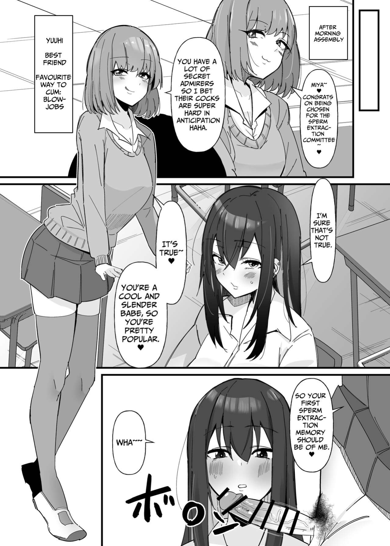 [Kosuko Teikoku (sella)] Futanari Sakusei Iin no Oshigoto [Hentai_Translator]