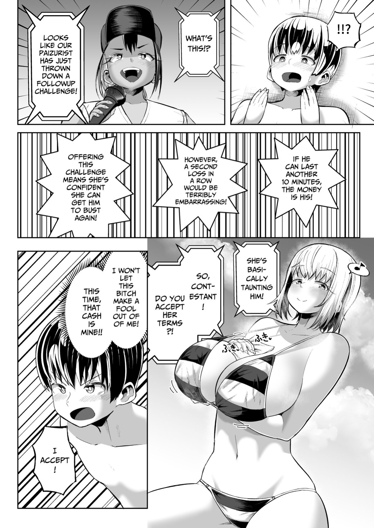 [Moriya (Tenkomori)] Paizuri ni 10-pun Taetara 100-man Yen!! | 1 Million Yen If You Endure Tit Fuck For 10 minutes!! [Pure Pazaak]