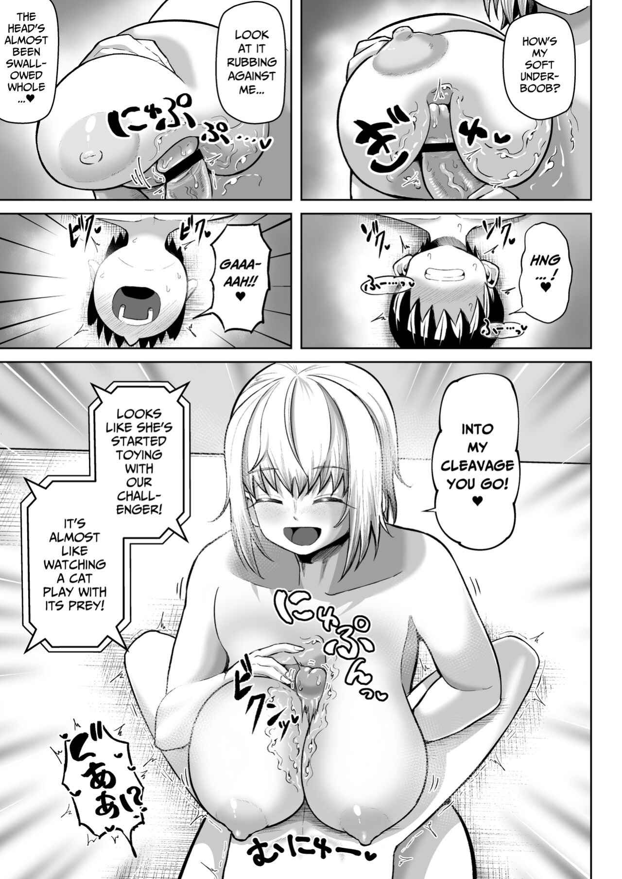 [Moriya (Tenkomori)] Paizuri ni 10-pun Taetara 100-man Yen!! | 1 Million Yen If You Endure Tit Fuck For 10 minutes!! [Pure Pazaak]