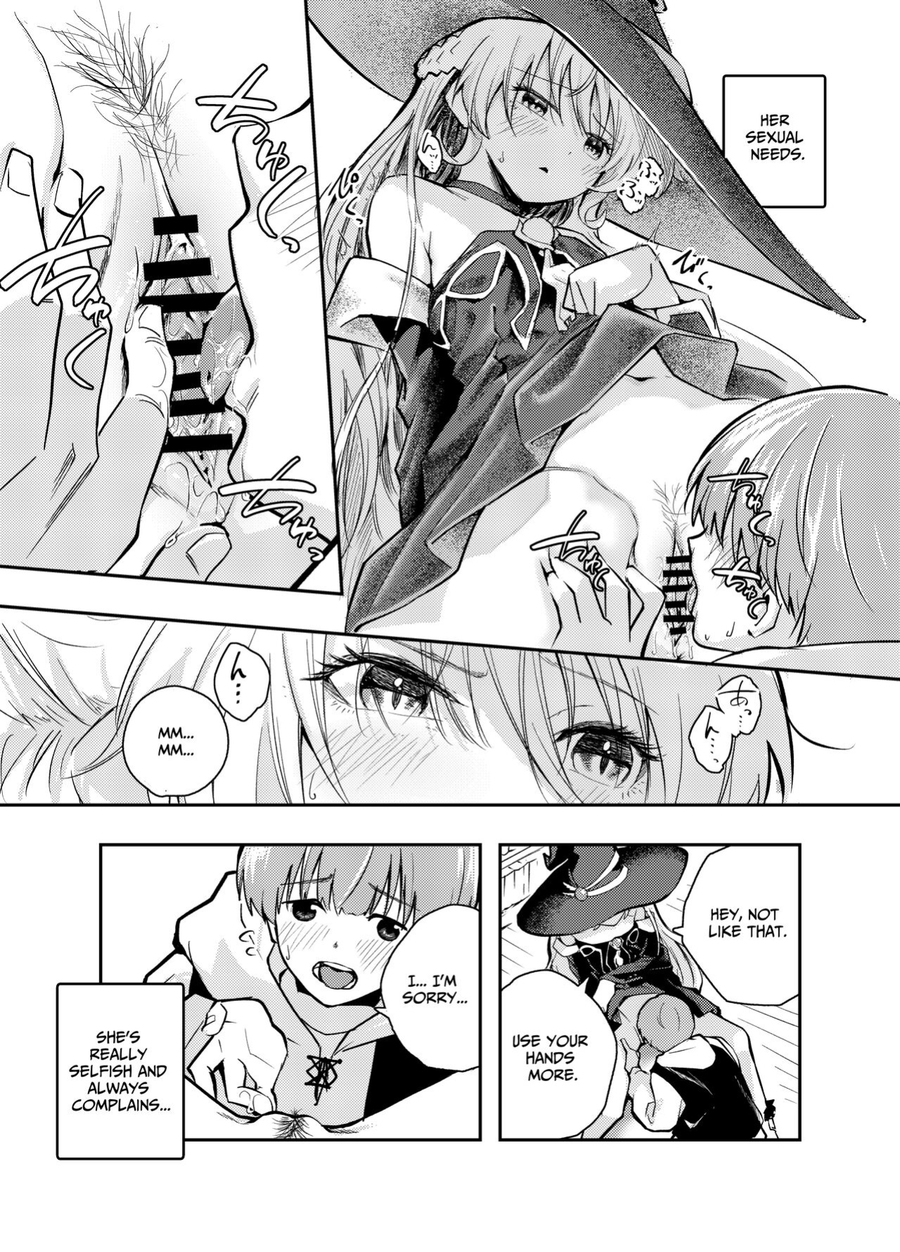 [Hatsuyasumi] Wagamama Majo to Shasei Kinshi Seikatsu | Ejaculation Prohibition Life With A Selfish Witch [Benri]