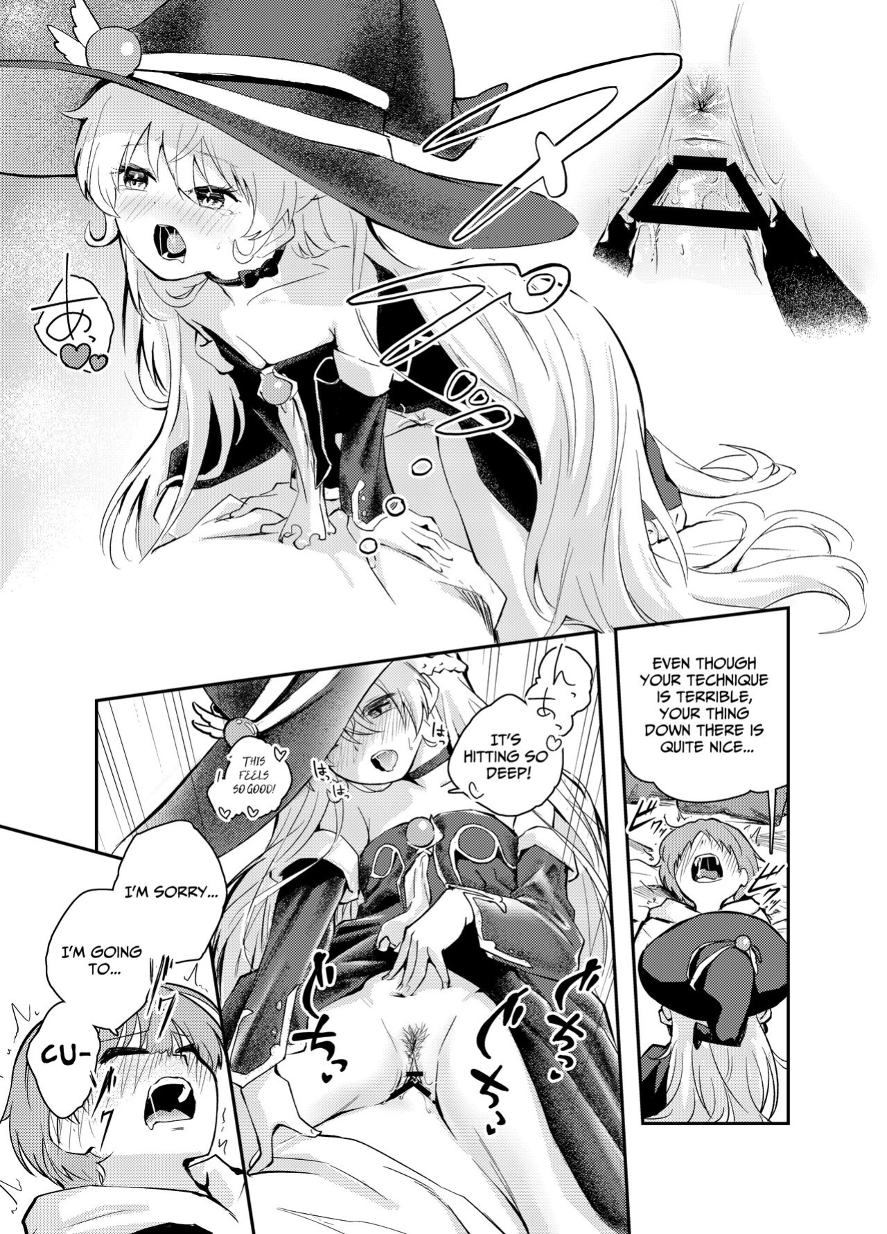 [Hatsuyasumi] Wagamama Majo to Shasei Kinshi Seikatsu | Ejaculation Prohibition Life With A Selfish Witch [Benri]