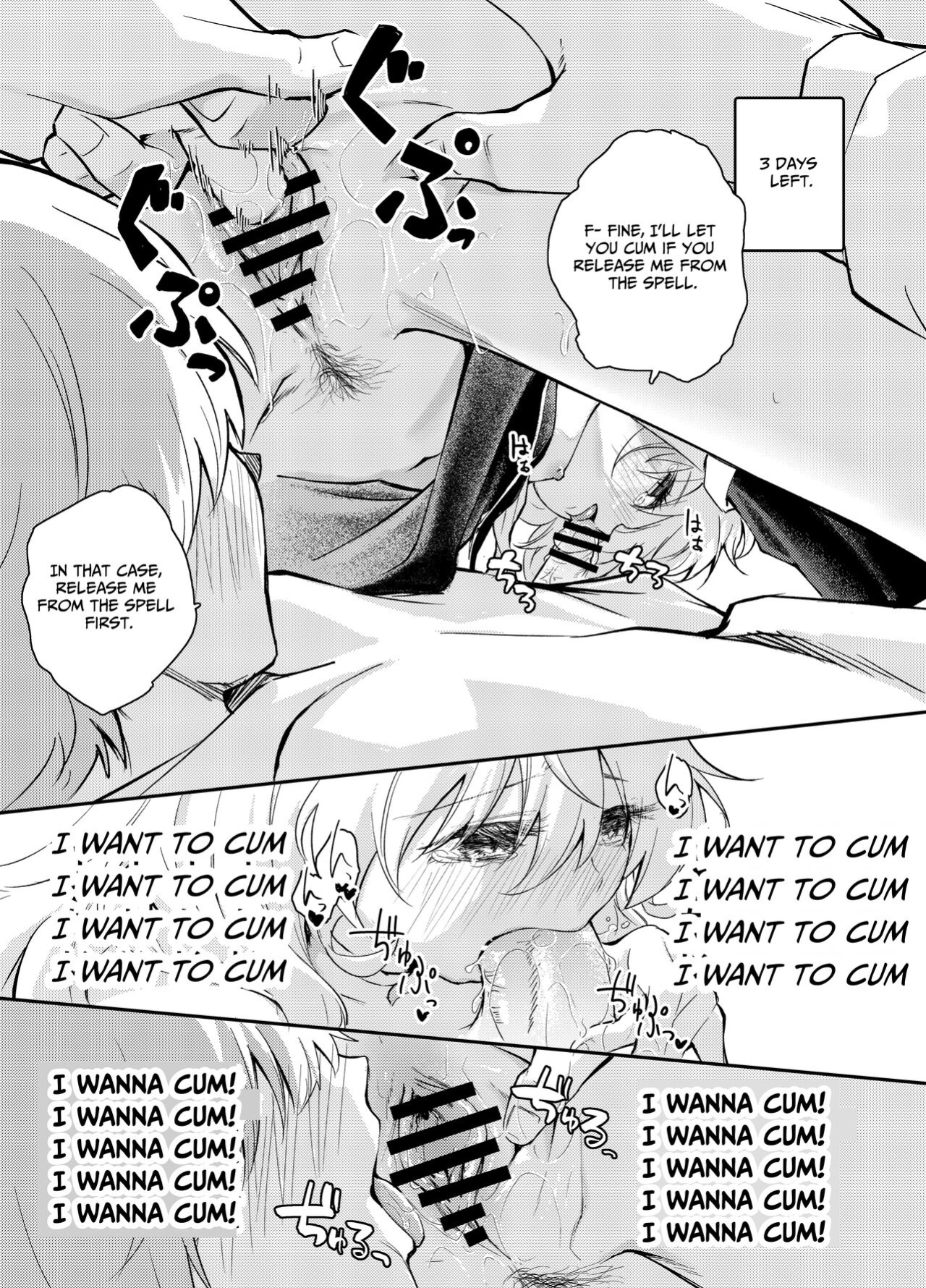 [Hatsuyasumi] Wagamama Majo to Shasei Kinshi Seikatsu | Ejaculation Prohibition Life With A Selfish Witch [Benri]