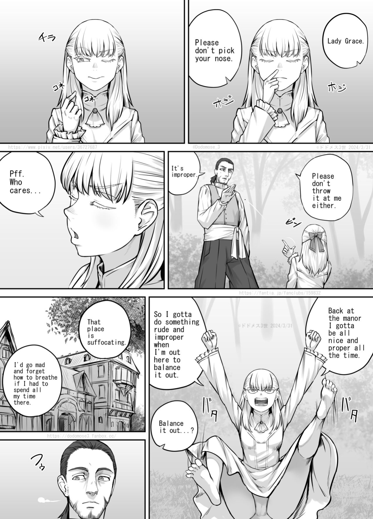 [DODOMESU3SEI] Toaru Ojō-sama no Kyūsoku