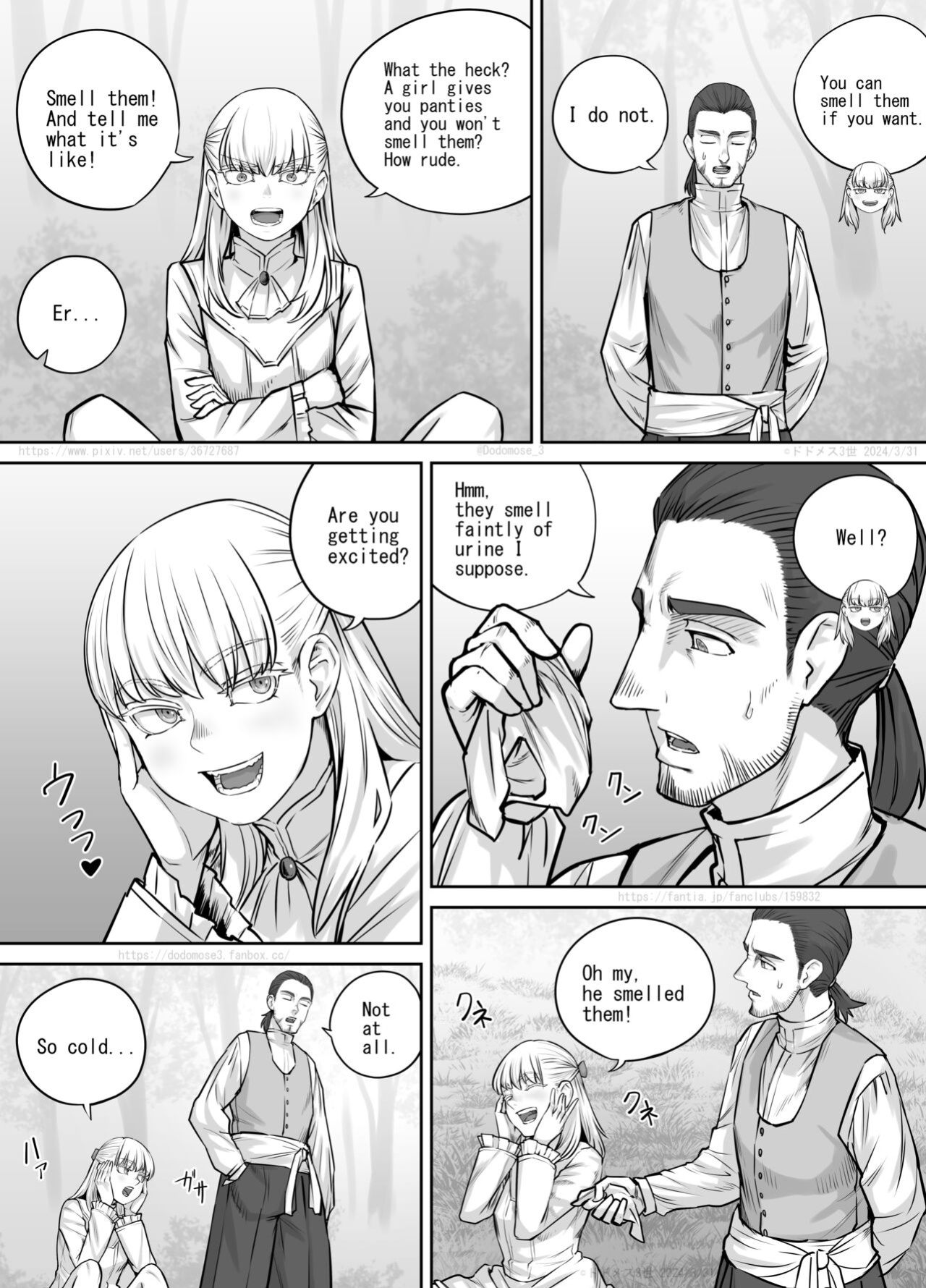 [DODOMESU3SEI] Toaru Ojō-sama no Kyūsoku