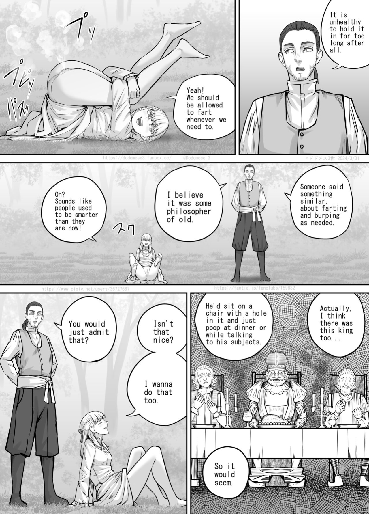 [DODOMESU3SEI] Toaru Ojō-sama no Kyūsoku