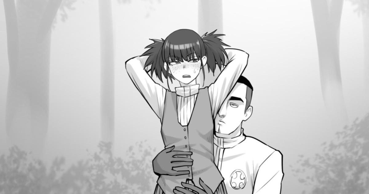 [DODOMESU3SEI] Onna Dorobō no Junan