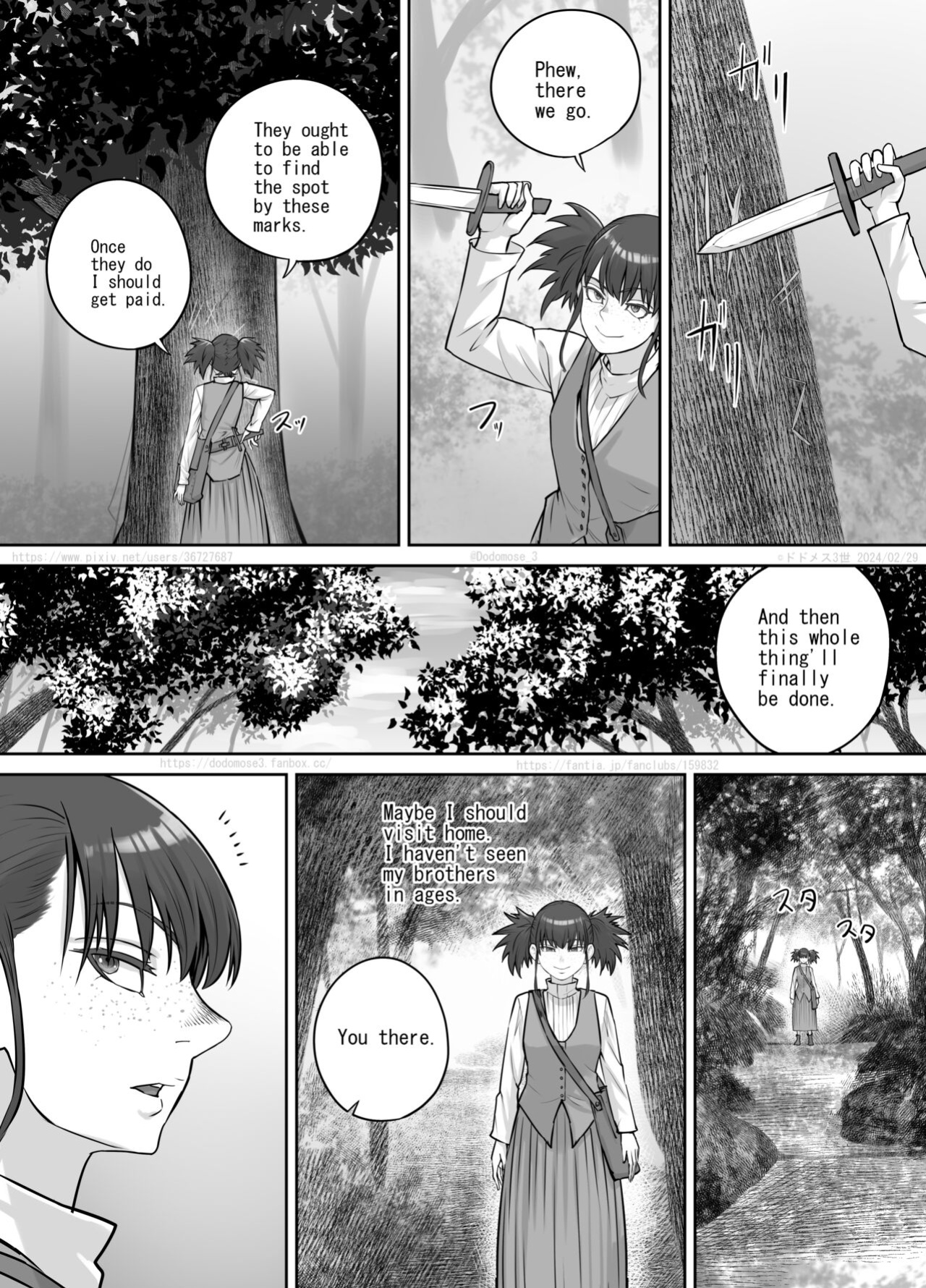 [DODOMESU3SEI] Onna Dorobō no Junan