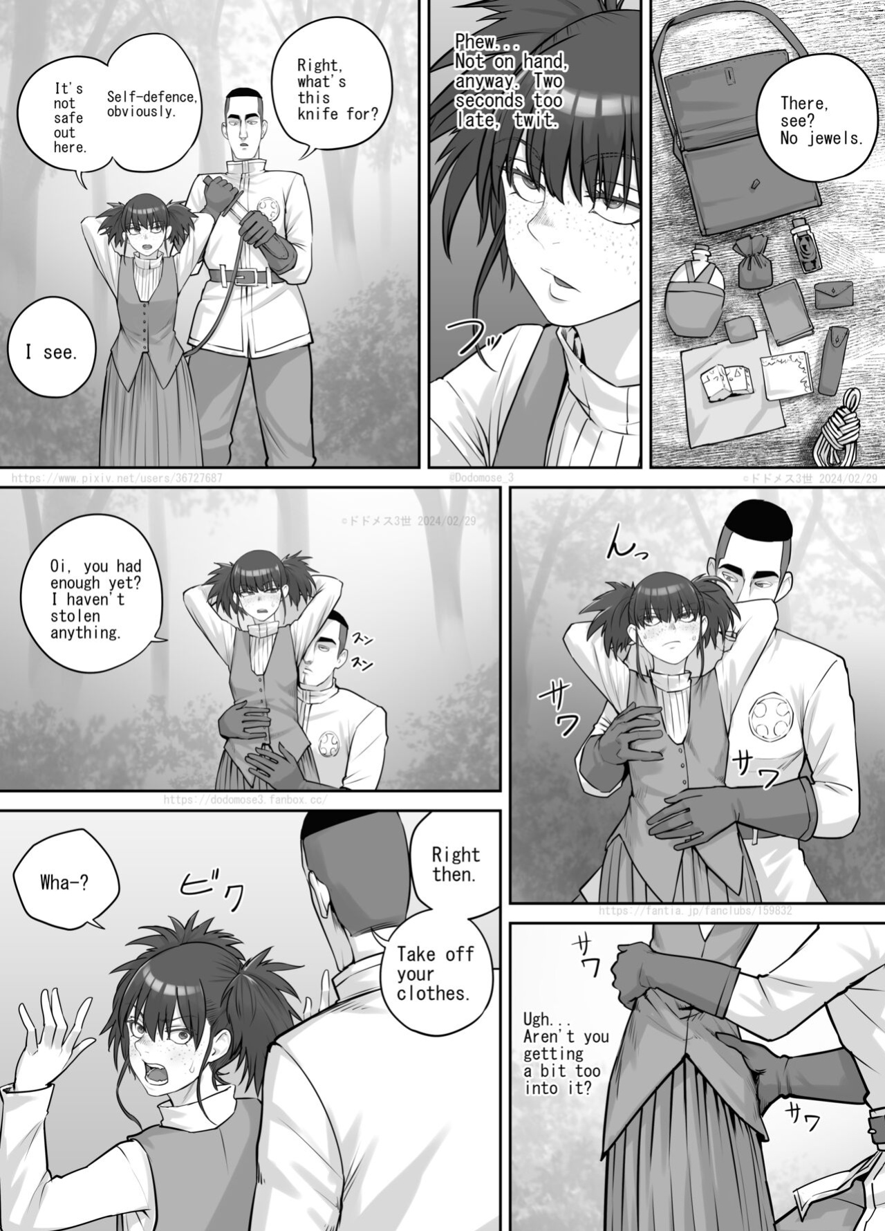 [DODOMESU3SEI] Onna Dorobō no Junan