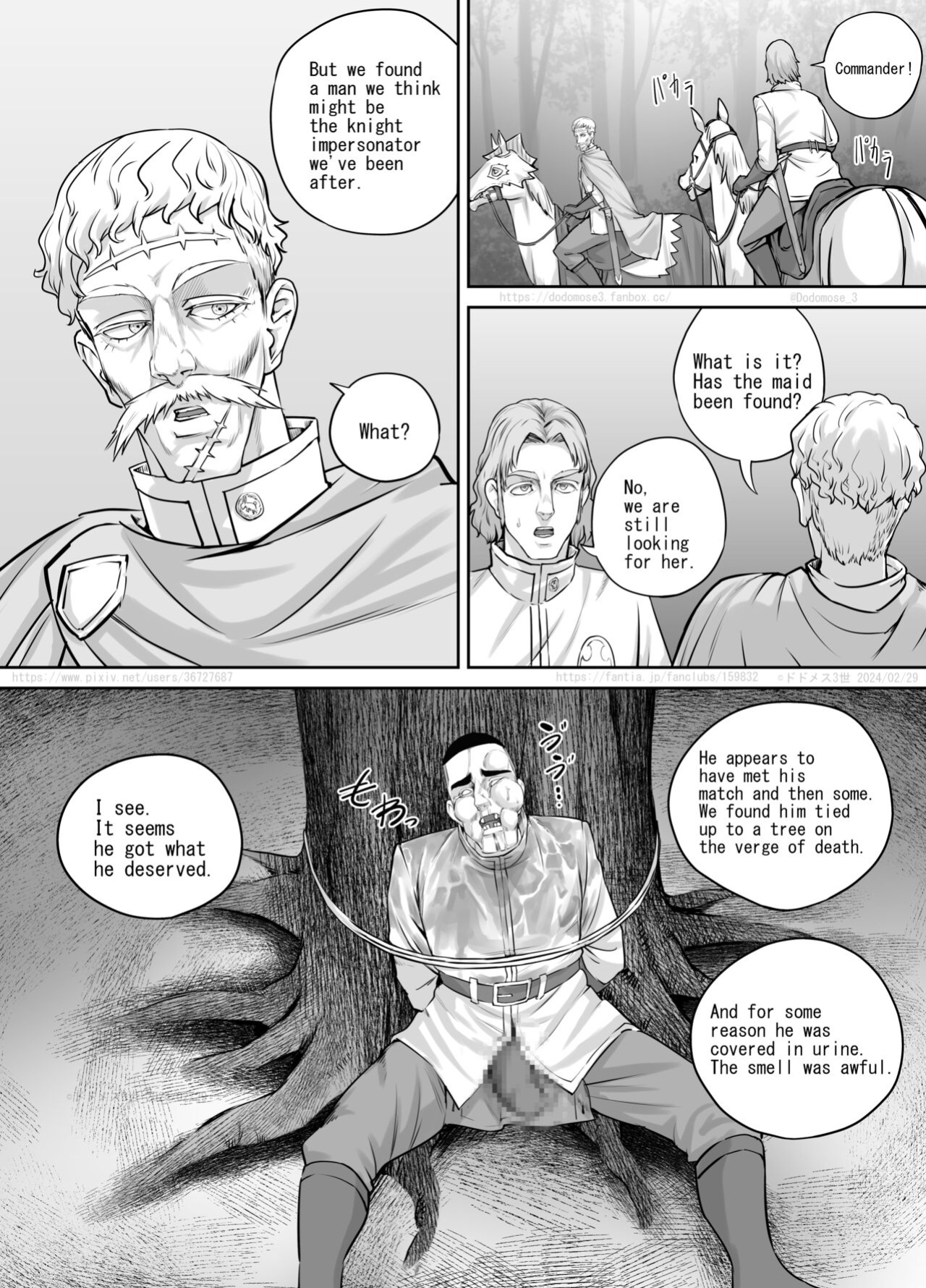[DODOMESU3SEI] Onna Dorobō no Junan