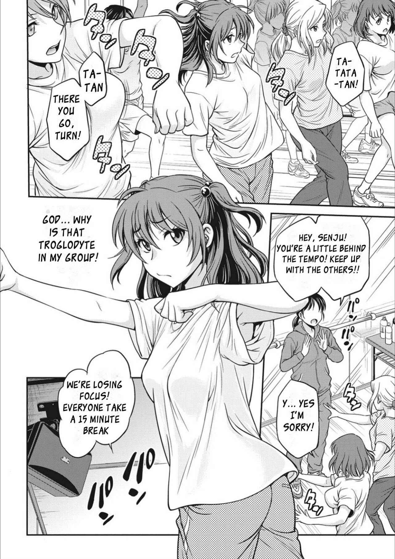 Idol training ~pearl~ 1-3