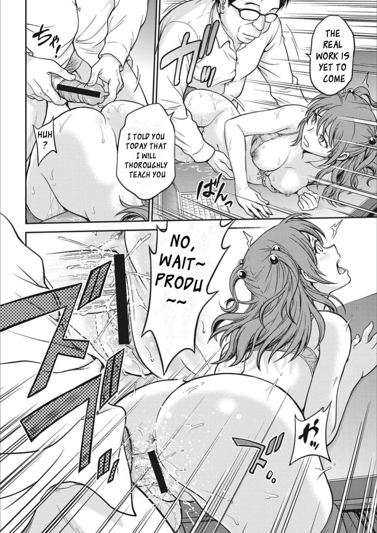 Idol training ~pearl~ 1-3