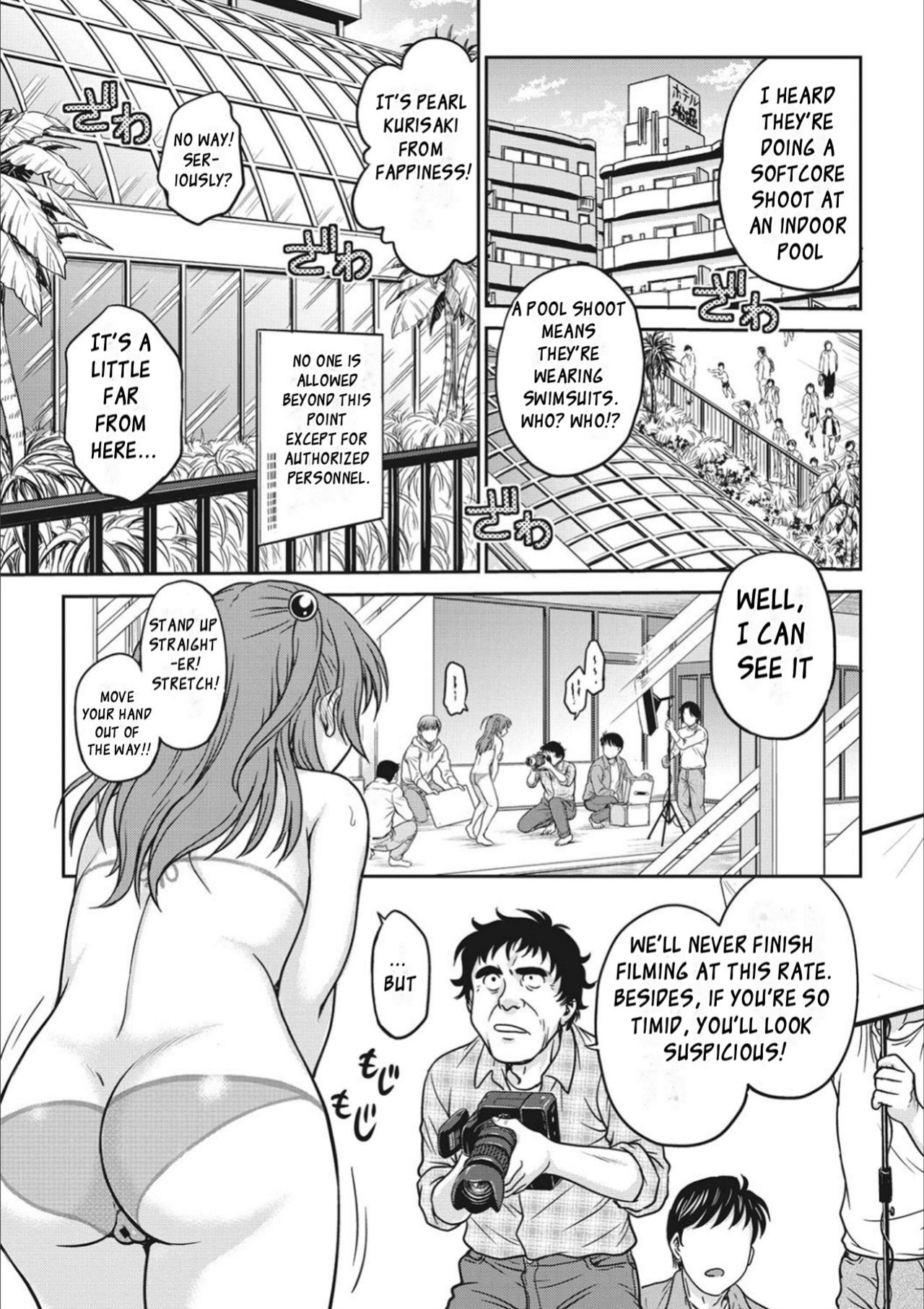 Idol training ~pearl~ 1-3