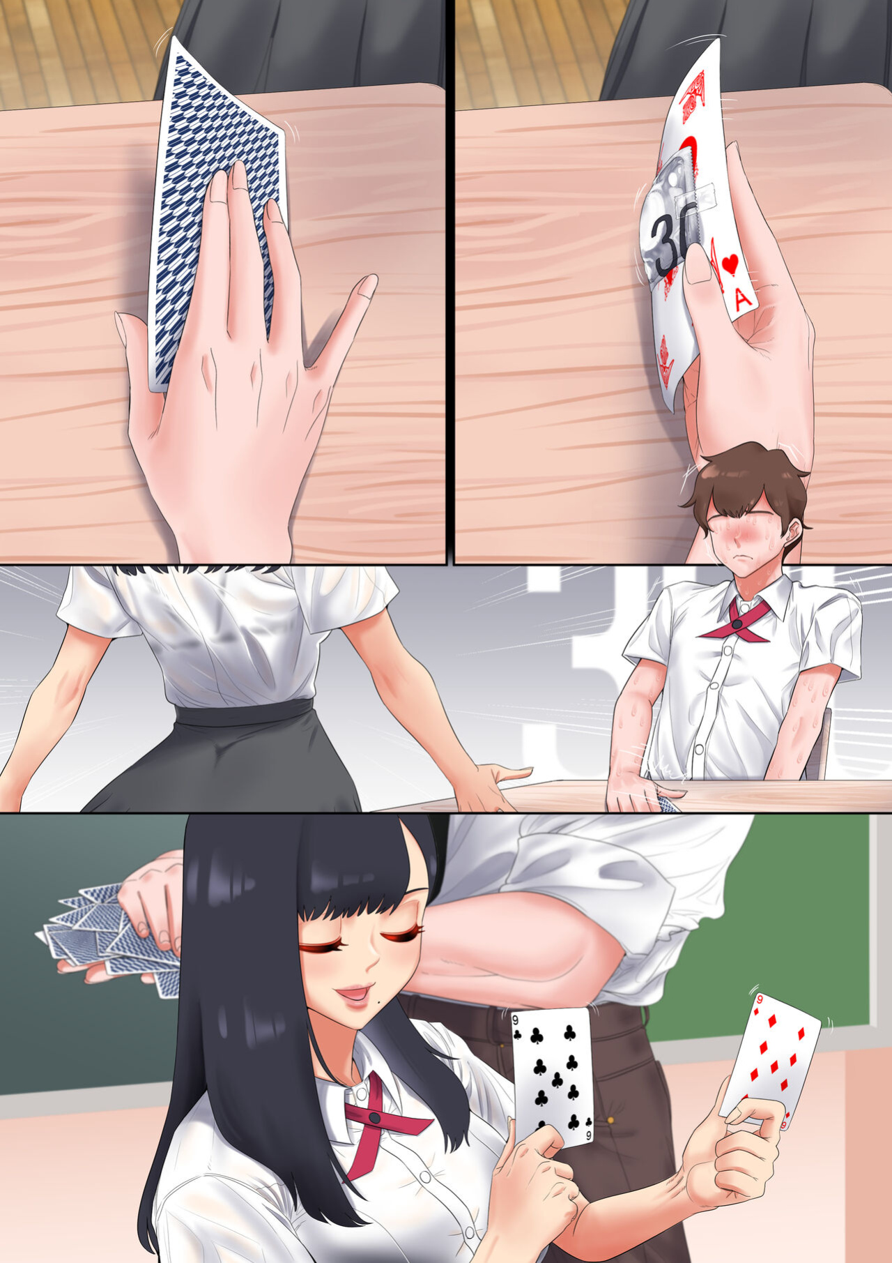 [TaejaHo] Age of Romance