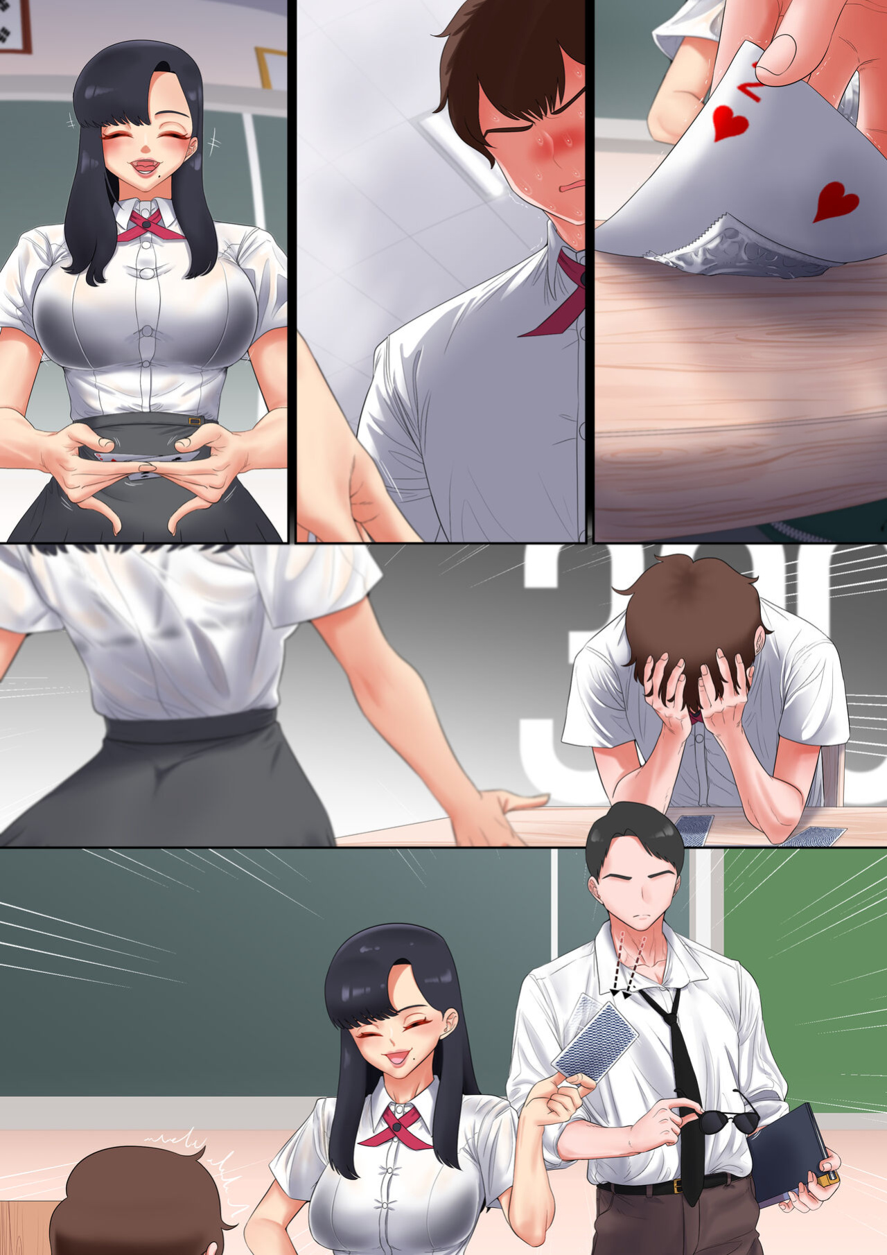 [TaejaHo] Age of Romance