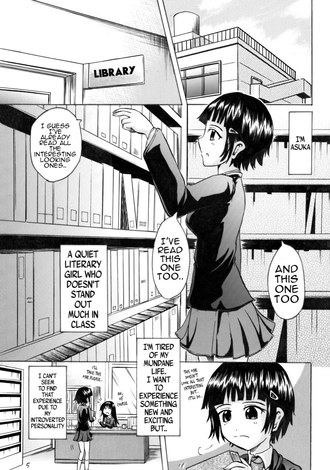 [Suzu no Oka (Homare)] Suzu no Shitatari 4